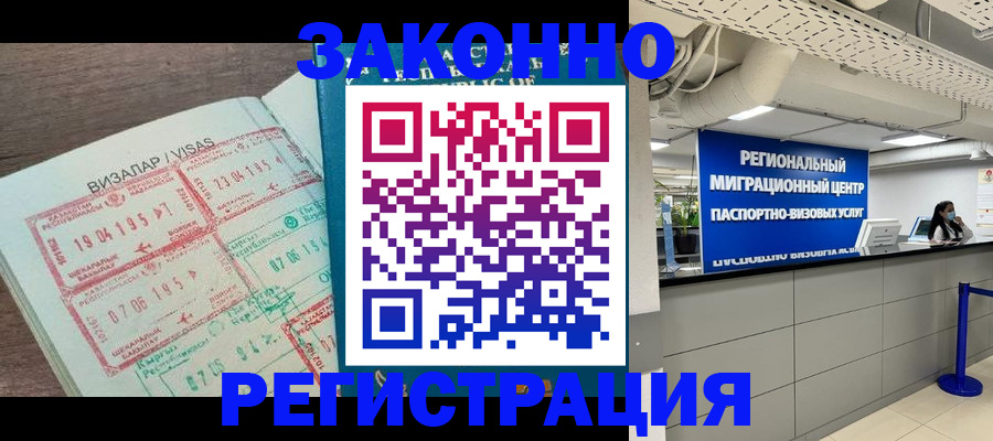 форма 3 в Бутурлиновке